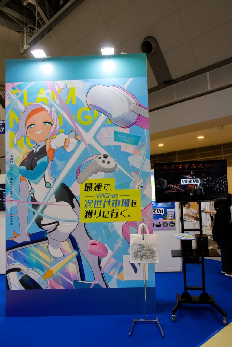 tokyo VR